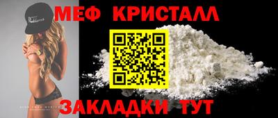 круглые Ирбит