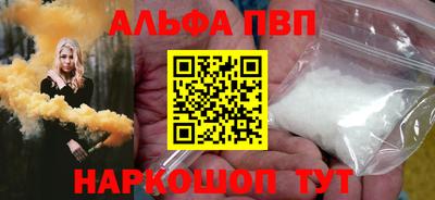 круглые Ирбит