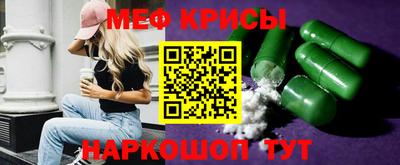 apvp Ипатово