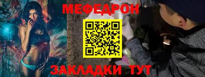 винт Изобильный
