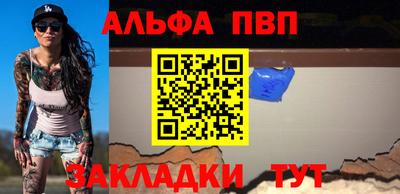 круглые Ирбит