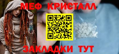 круглые Ирбит