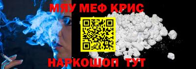 apvp Ипатово