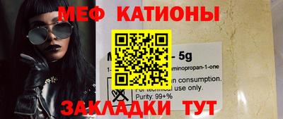 apvp Ипатово