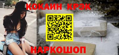 apvp Ипатово