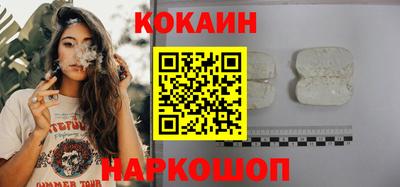 apvp Ипатово