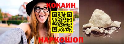 apvp Ипатово