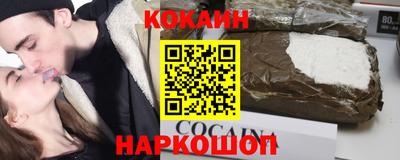 apvp Ипатово