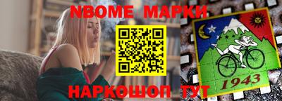круглые Ирбит