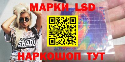 круглые Ирбит