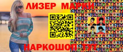 apvp Ипатово