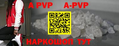 круглые Ирбит