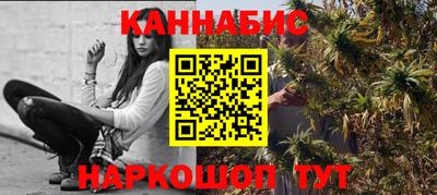 apvp Ипатово