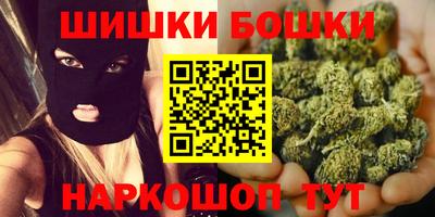 apvp Ипатово