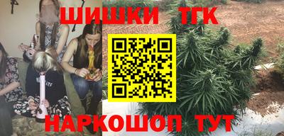 apvp Ипатово