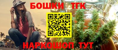 круглые Ирбит