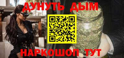 винт Изобильный