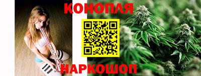 винт Изобильный