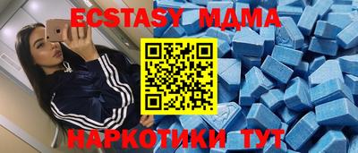 круглые Ирбит