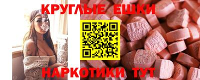 apvp Ипатово