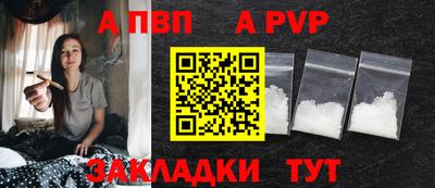 круглые Ирбит