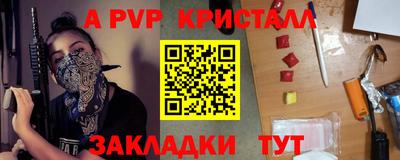 круглые Ирбит