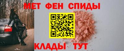 круглые Ирбит