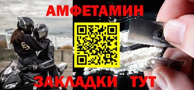 круглые Ирбит