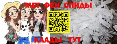 винт Изобильный
