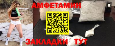 apvp Ипатово
