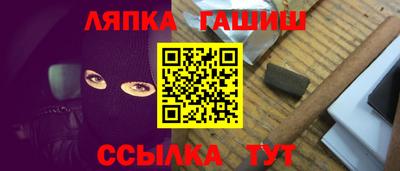 винт Изобильный
