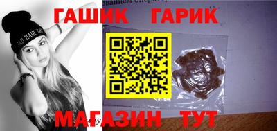 круглые Ирбит