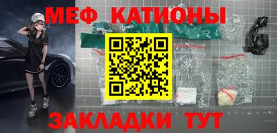винт Изобильный