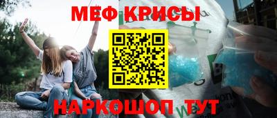 круглые Ирбит