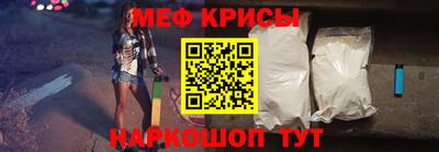 apvp Ипатово