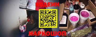 круглые Ирбит