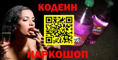 apvp Ипатово