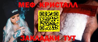 круглые Ирбит