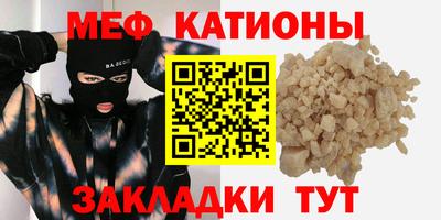 винт Изобильный