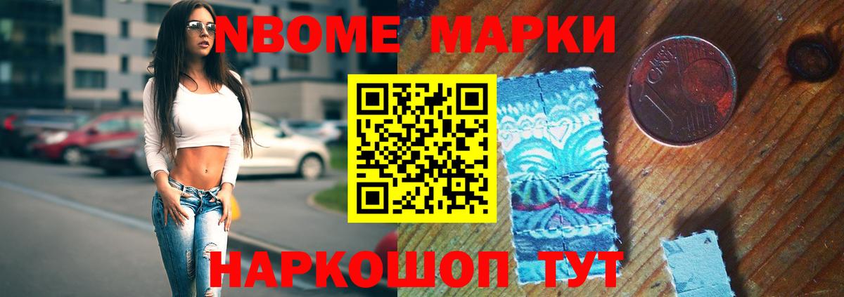 Кумертау  Лсд 25 экстази  Вход с VPN  LSD-25 экстази кислота  LSD-25 экстази ecstasy 